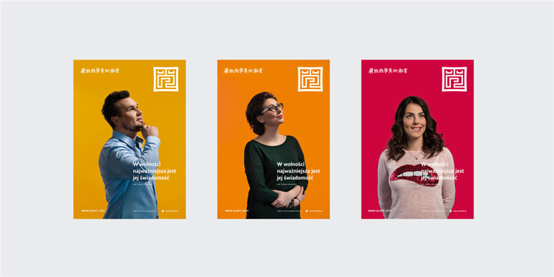 教育培訓機構vi設計-全套美術(shù)培訓學(xué)校品牌形象設計包含哪些內容?