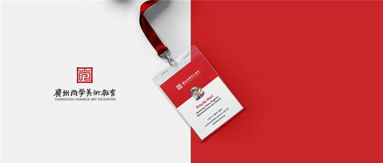 教育培訓機構vi設計-全套美術(shù)培訓學(xué)校品牌形象設計包含哪些內容?