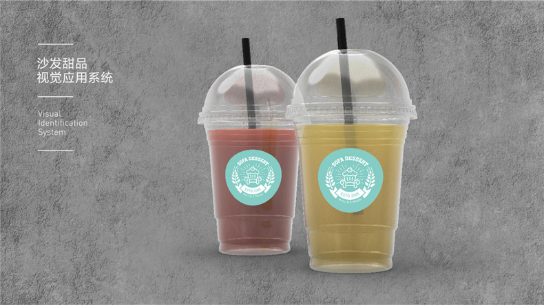 全套甜品店vi設計手冊-連鎖型蛋糕烘焙品牌店離不開(kāi)專(zhuān)業(yè)vi設計公司