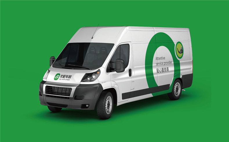 企業(yè)vi設計之汽車(chē)配件服務(wù)商公司logo設計及完整的品牌vi設計手冊