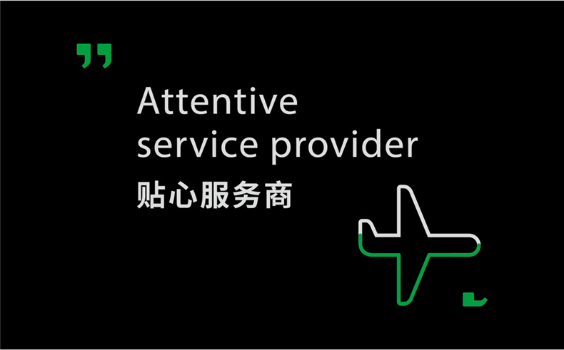 企業(yè)vi設計之汽車(chē)配件服務(wù)商公司logo設計及完整的品牌vi設計手冊