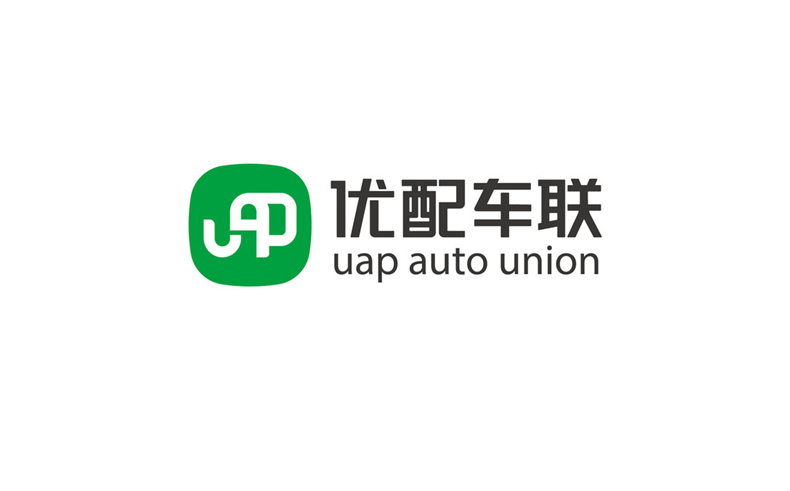 企業(yè)vi設計之汽車(chē)配件服務(wù)商公司logo設計及完整的品牌vi設計手冊