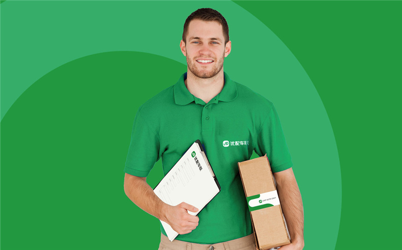 企業(yè)vi設計之汽車(chē)配件服務(wù)商公司logo設計及完整的品牌vi設計手冊