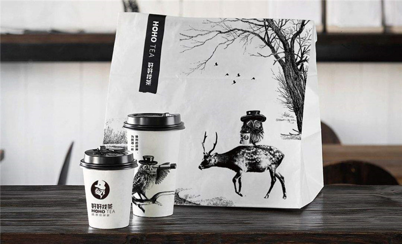 茶飲品牌VI設計 現煮茶飲vi設計