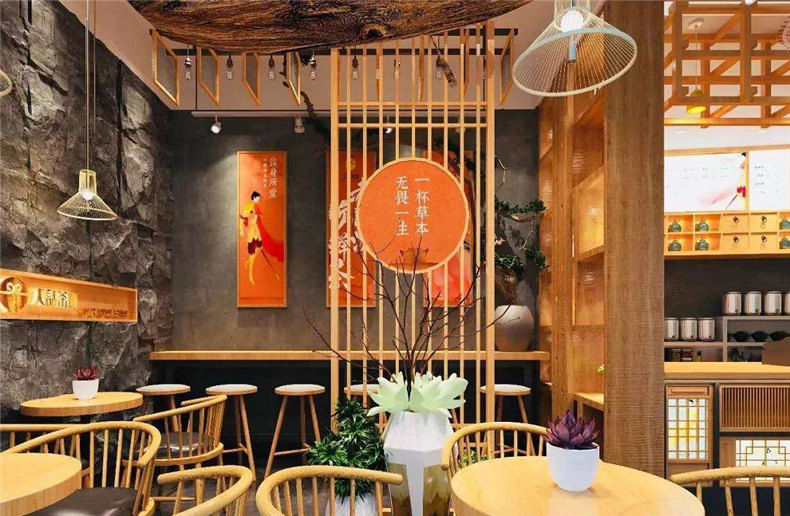 茶飲品牌VI設計 現煮茶飲vi設計