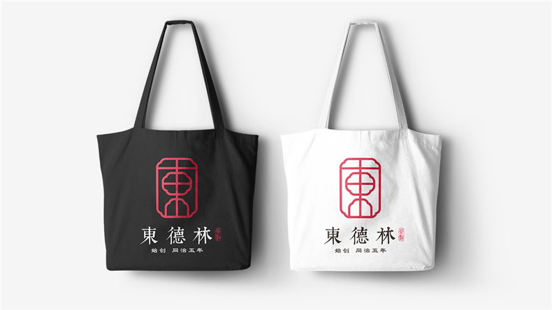 茶點(diǎn)品牌vi設計-糕點(diǎn)心類(lèi)食品logo設計及應用清單圖片欣賞-太創(chuàng  )意!