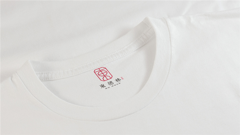 茶點(diǎn)品牌vi設計-糕點(diǎn)心類(lèi)食品logo設計及應用清單圖片欣賞-太創(chuàng  )意!