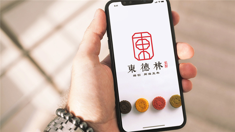 茶點(diǎn)品牌vi設計-糕點(diǎn)心類(lèi)食品logo設計及應用清單圖片欣賞-太創(chuàng  )意!