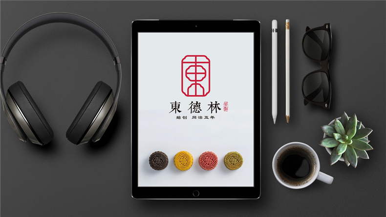 茶點(diǎn)品牌vi設計-糕點(diǎn)心類(lèi)食品logo設計及應用清單圖片欣賞-太創(chuàng  )意!