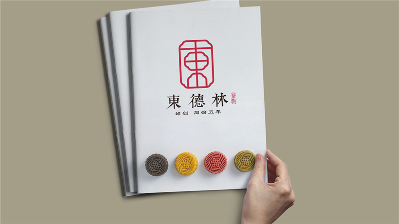 茶點(diǎn)品牌vi設計-糕點(diǎn)心類(lèi)食品logo設計及應用清單圖片欣賞-太創(chuàng  )意!