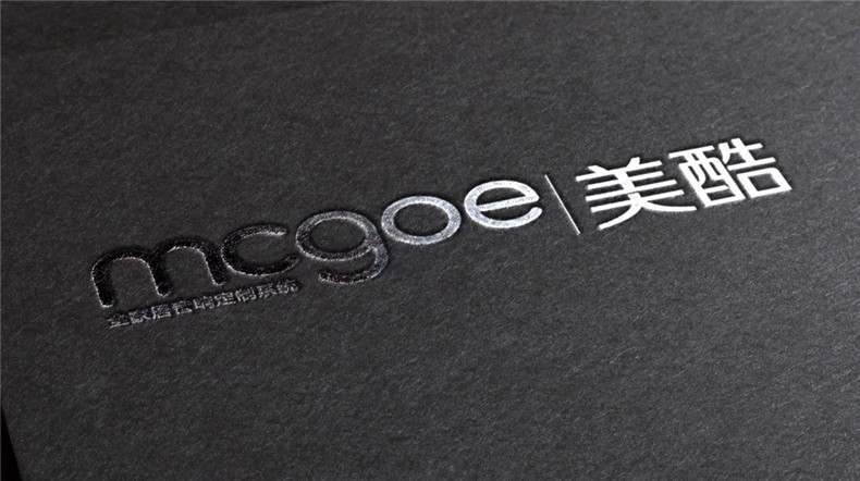 產(chǎn)品vi設計之音響工業(yè)品牌全案策劃項目:命名/logo設計/廣告宣傳語(yǔ)