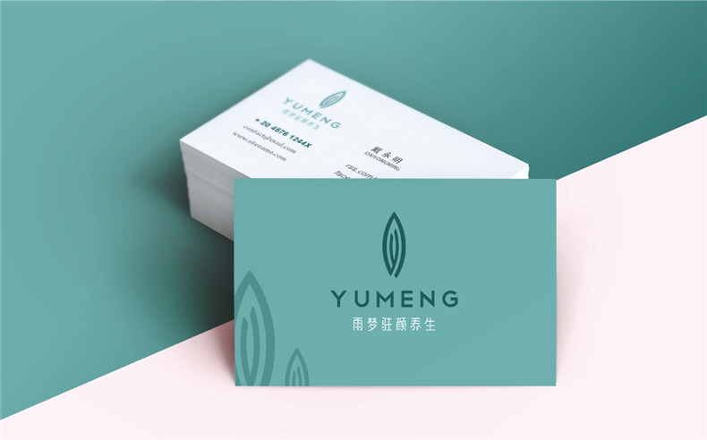 全套養生館vi設計手冊-瑜伽/推拿/艾灸會(huì )所品牌形象策劃方案怎么做