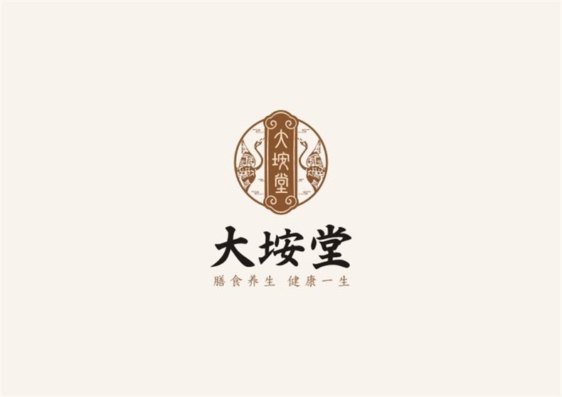 全套養生館vi設計手冊-瑜伽/推拿/艾灸會(huì )所品牌形象策劃方案怎么做