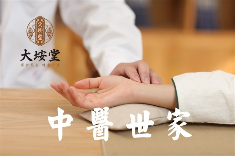 全套養生館vi設計手冊-瑜伽/推拿/艾灸會(huì )所品牌形象策劃方案怎么做