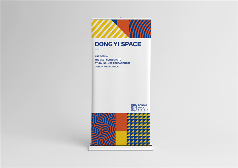 少兒藝術(shù)培訓機構vi設計-學(xué)校品牌視覺(jué)系統設計手冊目錄清單有哪些