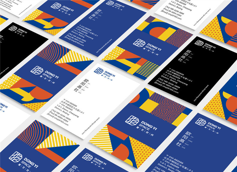 企業(yè)vi設計的重要性 了解vi設計理念塑造企業(yè)形象！