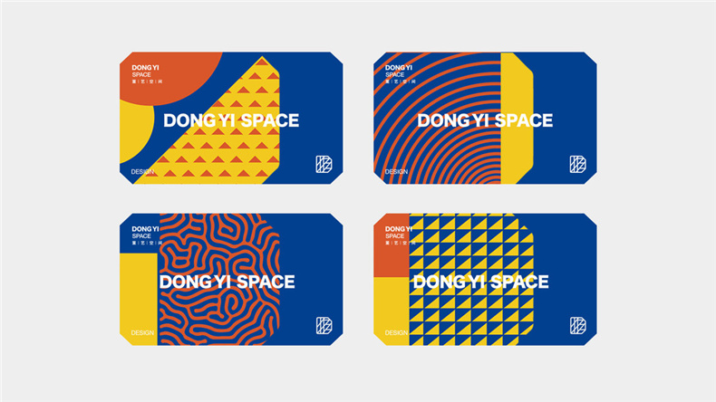 企業(yè)品牌設計公司哪個(gè)好 怎么做好品牌設計？