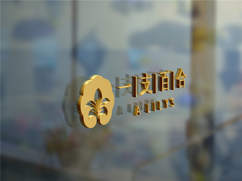 連鎖酒店品牌形象策劃-能助力營(yíng)銷(xiāo)推廣的酒店品牌設計方案怎么做?