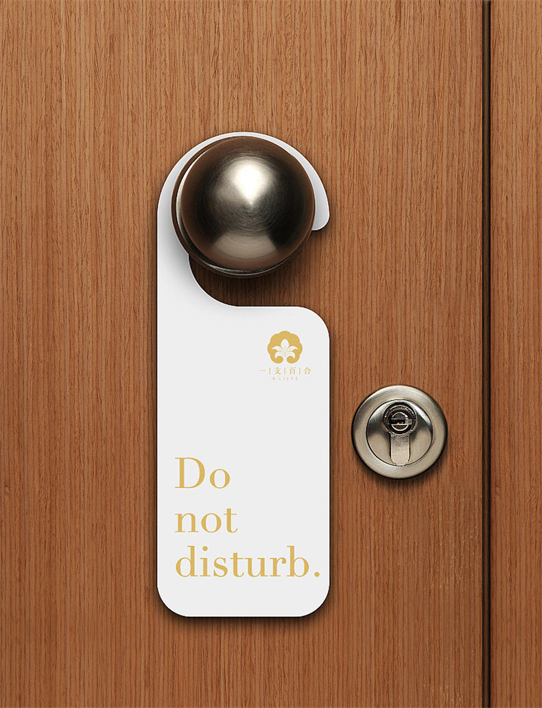 連鎖酒店品牌形象策劃-能助力營(yíng)銷(xiāo)推廣的酒店品牌設計方案怎么做?