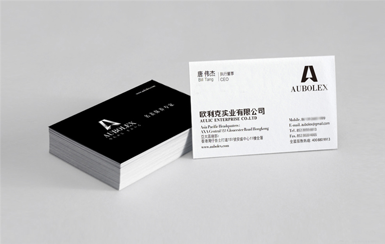 實(shí)業(yè)有限公司VI設計 工業(yè)品牌vi設計