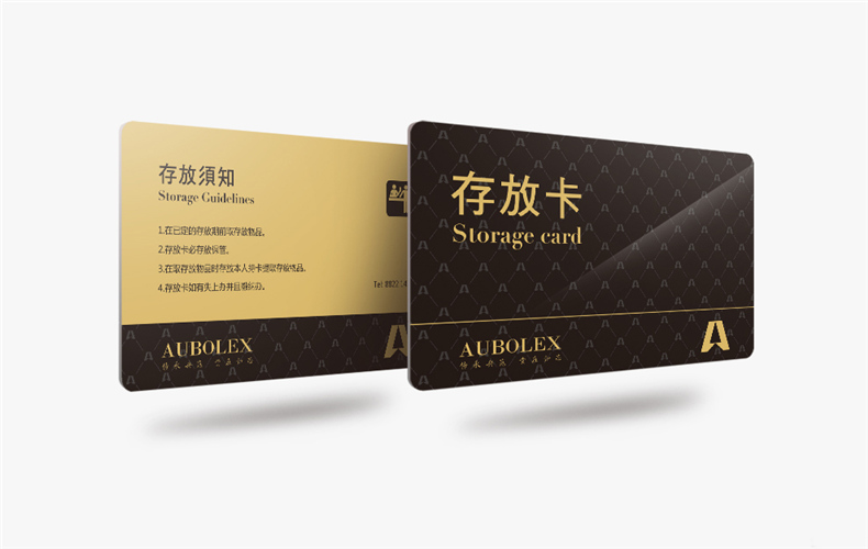 實(shí)業(yè)有限公司VI設計 工業(yè)品牌vi設計