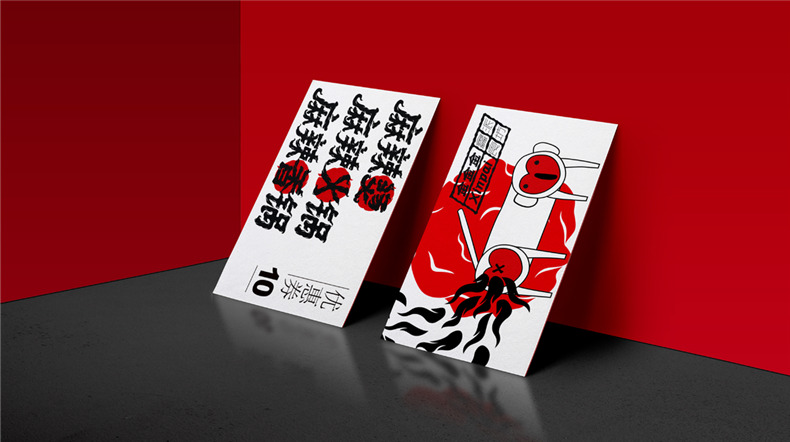 廣告設計公司分享品牌策劃和設計的精髓