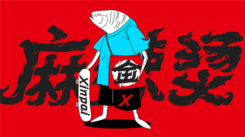 一整套vi設計一般多少錢(qián)?成都品牌公司分享企業(yè)vi設計全套報價(jià)說(shuō)明