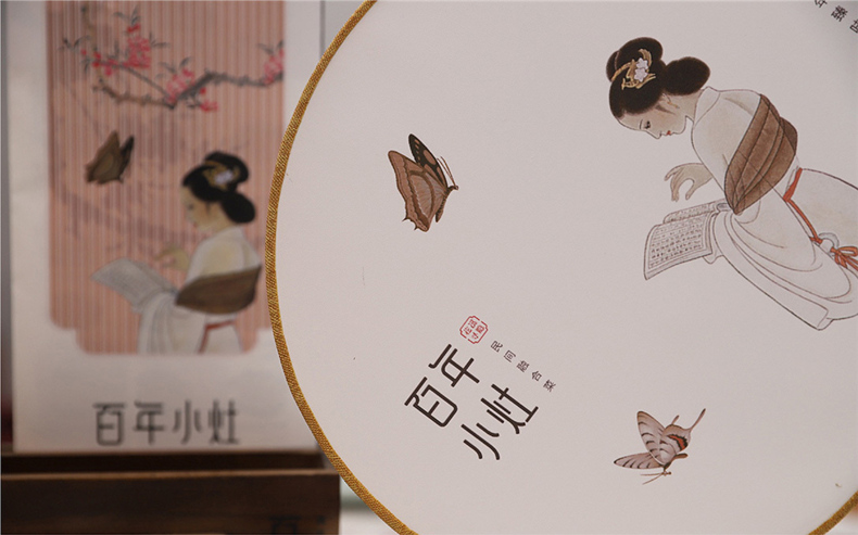 成都餐飲策劃公司-專(zhuān)業(yè)中餐廳品牌策劃方案-給行業(yè)vi設計放個(gè)大招!