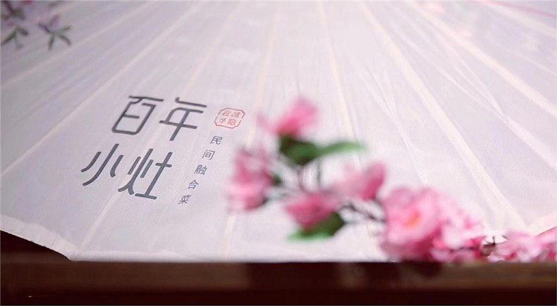 成都餐飲策劃公司-專(zhuān)業(yè)中餐廳品牌策劃方案-給行業(yè)vi設計放個(gè)大招!