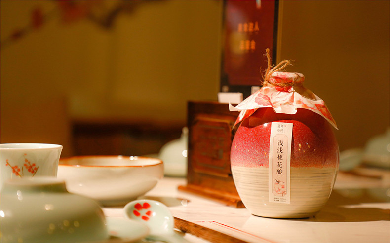 成都餐飲策劃公司-專(zhuān)業(yè)中餐廳品牌策劃方案-給行業(yè)vi設計放個(gè)大招!