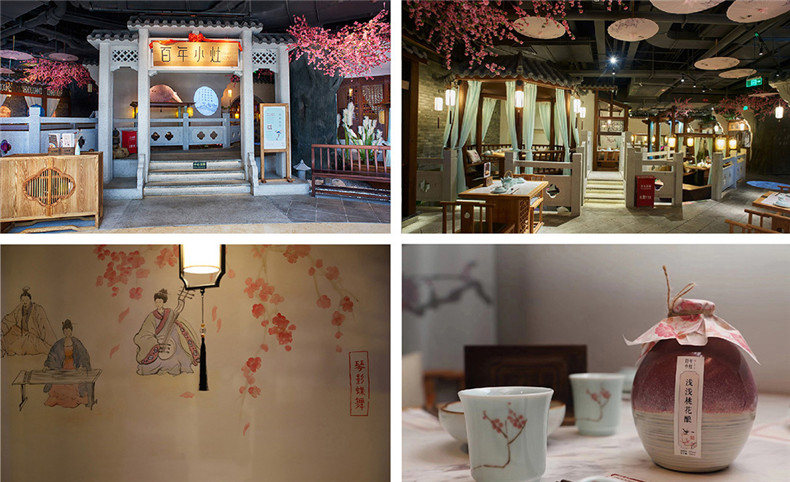 餐飲品牌設計-關(guān)注餐飲形象設計的方法