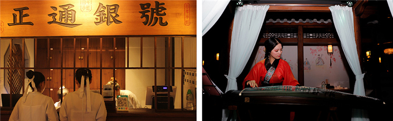 成都餐飲策劃公司-專(zhuān)業(yè)中餐廳品牌策劃方案-給行業(yè)vi設計放個(gè)大招!