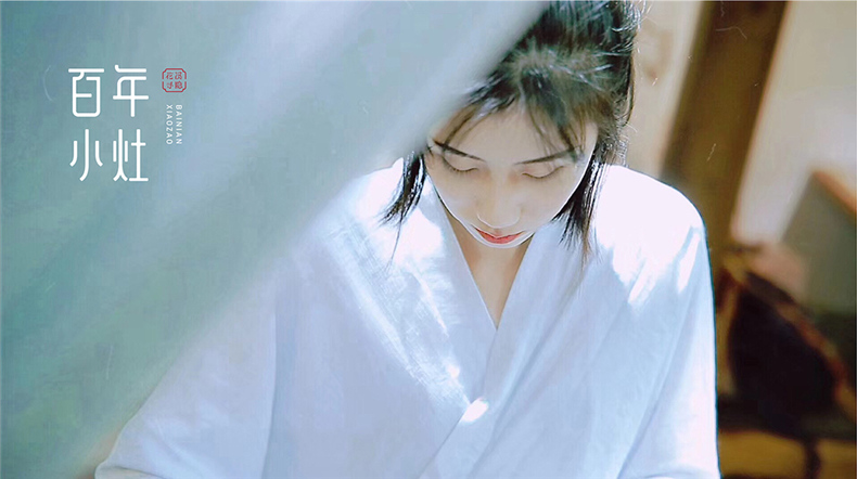 成都餐飲策劃公司-專(zhuān)業(yè)中餐廳品牌策劃方案-給行業(yè)vi設計放個(gè)大招!