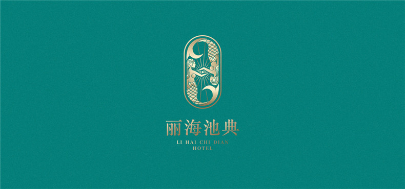 酒店vi設計報價(jià)說(shuō)明-經(jīng)濟型酒店品牌全案設計多少錢(qián)一套,價(jià)格費用