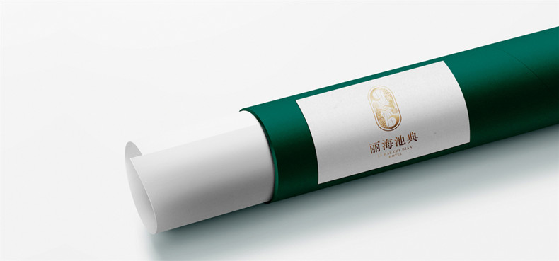 酒店vi設計報價(jià)說(shuō)明-經(jīng)濟型酒店品牌全案設計多少錢(qián)一套,價(jià)格費用