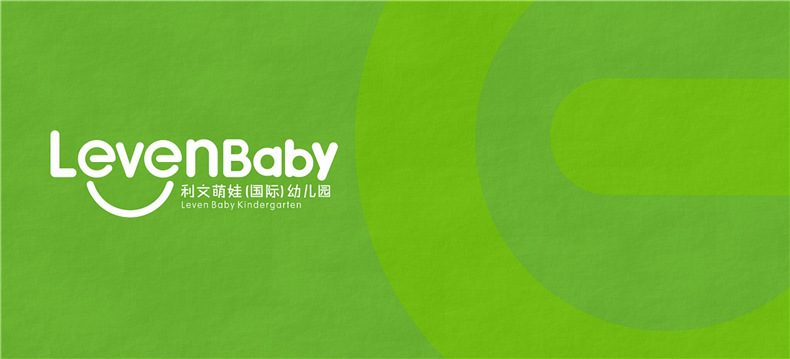 幼兒園vi系統設計-全套早教中心學(xué)前教育品牌設計方案手冊怎么做?