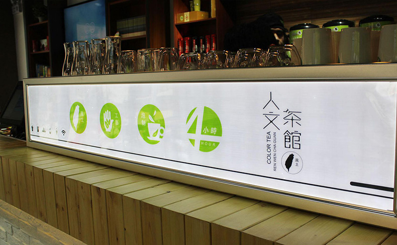 餐飲企業(yè)vi設計的規范-品牌餐飲設計要堅持什么