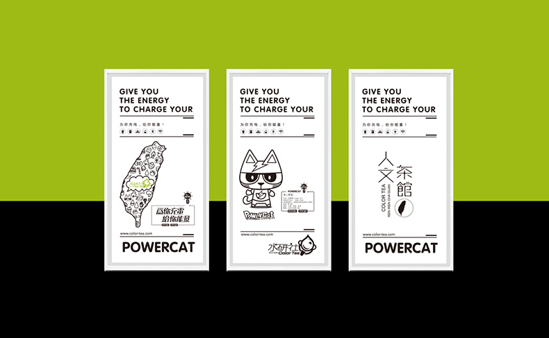 奶茶店vi設計項目有哪些?一套網(wǎng)紅氣質(zhì)的奶茶品牌全案設計多少錢(qián)?