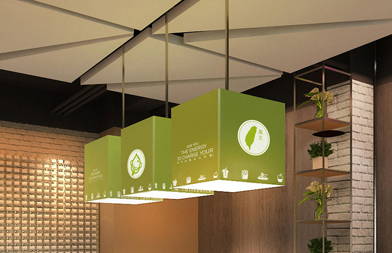 奶茶店vi設計項目有哪些?一套網(wǎng)紅氣質(zhì)的奶茶品牌全案設計多少錢(qián)?