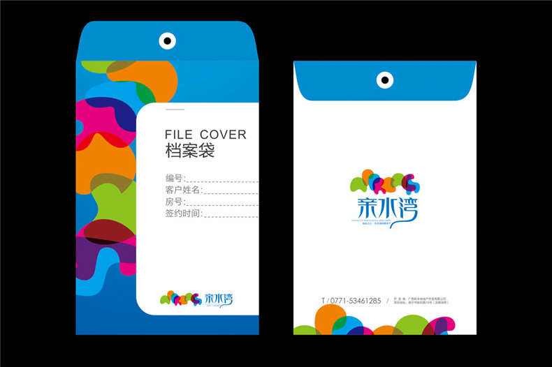 【房地產(chǎn)vi設計】成都vi設計公司分享高端樓盤(pán)房產(chǎn)品牌vi設計方案