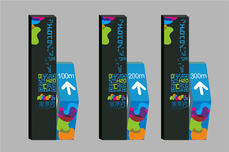 【房地產(chǎn)vi設計】成都vi設計公司分享高端樓盤(pán)房產(chǎn)品牌vi設計方案