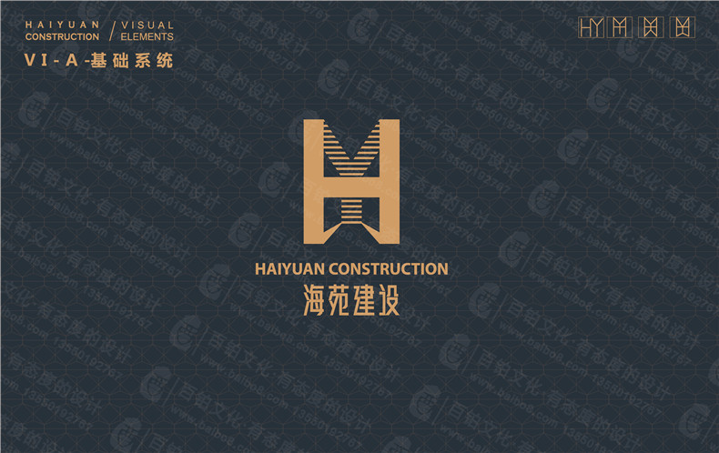 成都設計logo一般多少錢(qián)?影響logo設計費用報價(jià)的因素大概有哪些?