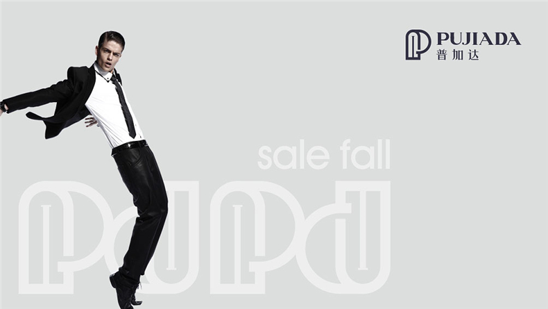 鞋子公司品牌形象設計 鞋子品牌設計