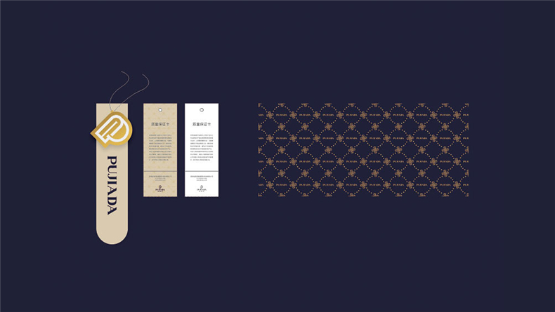 鞋子公司品牌形象設計 鞋子品牌設計