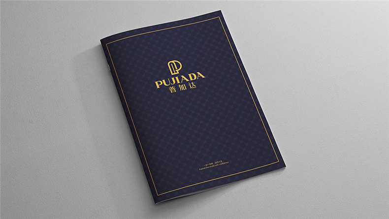 鞋子公司品牌形象設計 鞋子品牌設計