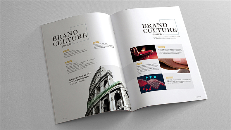 鞋子公司品牌形象設計 鞋子品牌設計