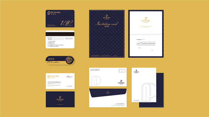 鞋子公司品牌形象設計 鞋子品牌設計