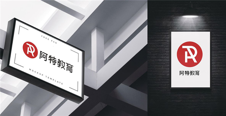 【成都vi設計公司】系統闡述全套品牌vi設計對企業(yè)形象的推廣作用