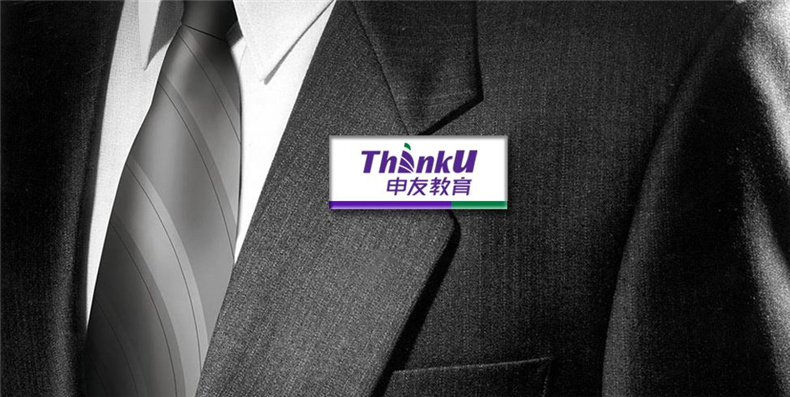 【成都vi設計公司】系統闡述全套品牌vi設計對企業(yè)形象的推廣作用