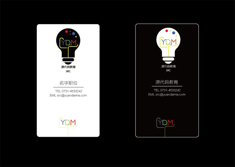 【成都vi設計公司】系統闡述全套品牌vi設計對企業(yè)形象的推廣作用